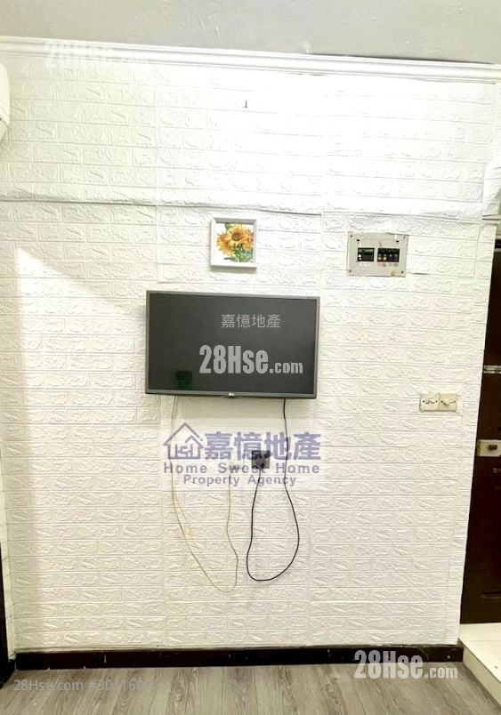 Apartment Sell 4 Bedrooms , 1 Bathroom 642 ft²