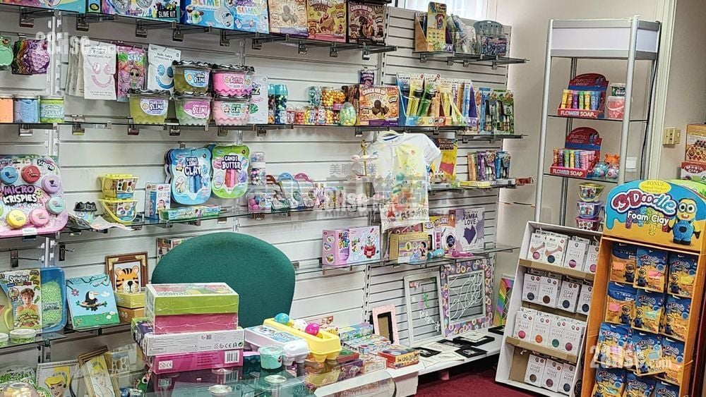 Enterprise Square Sell