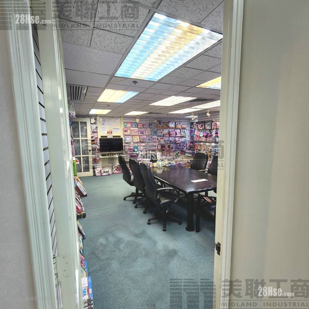 Enterprise Square Sell