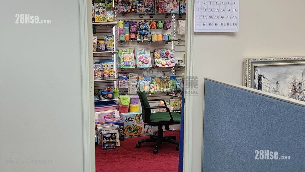 Enterprise Square Sell