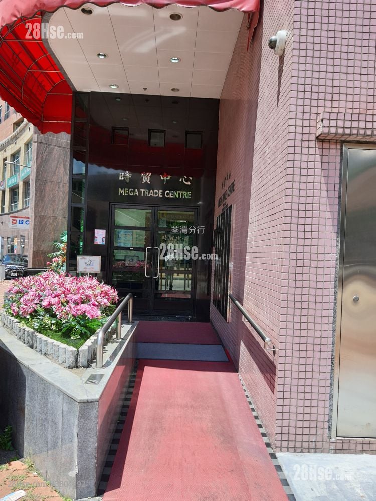 时贸中心 租盘 1 房 , 1 厕所