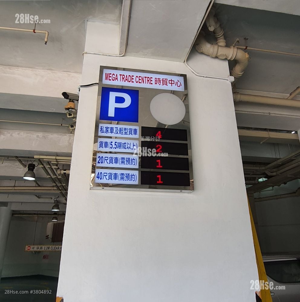 时贸中心 租盘 1 房 , 1 厕所