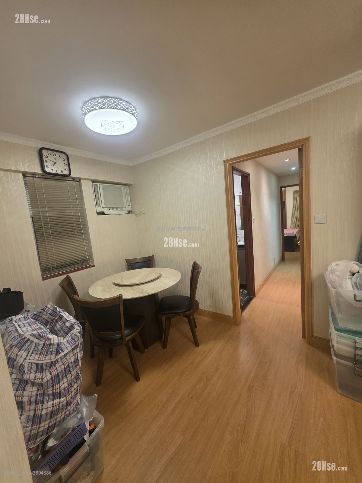 Healthy Village Sell 3 Bedrooms , 2 Bathrooms 626 ft²