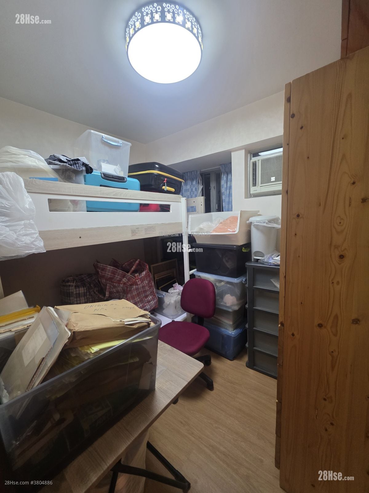 Healthy Village Sell 3 Bedrooms , 2 Bathrooms 626 ft²