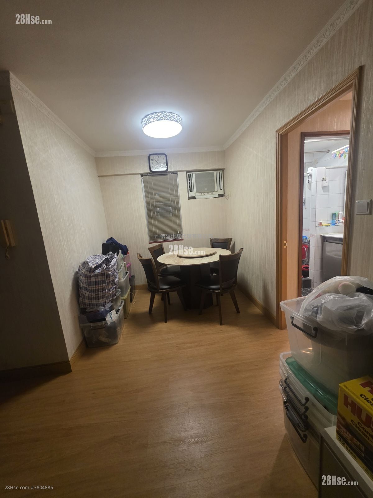 Healthy Village Sell 3 Bedrooms , 2 Bathrooms 626 ft²