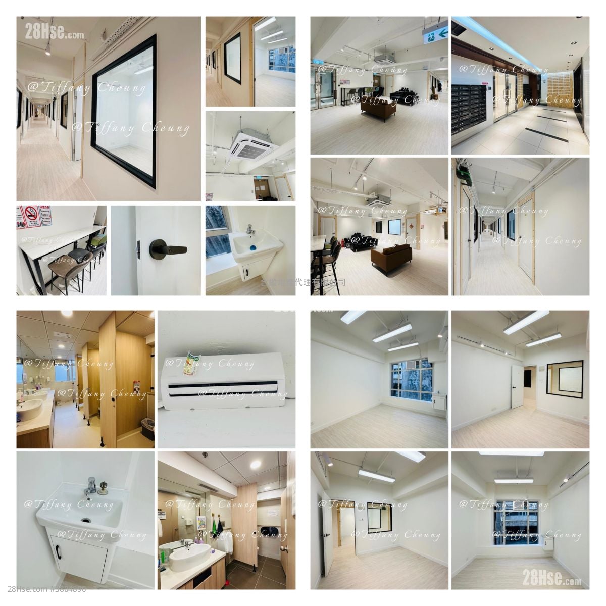 Yau Lee Centre Rental