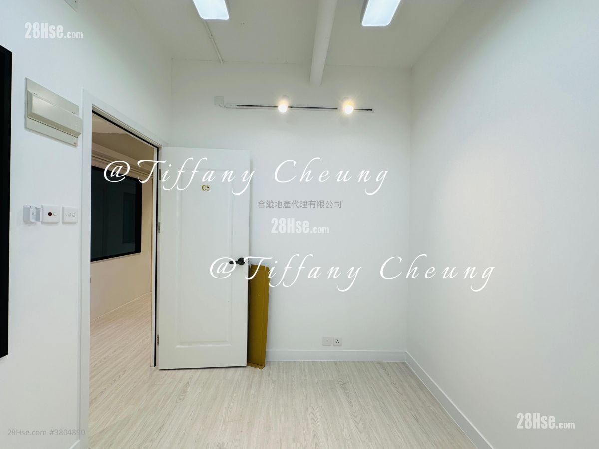 Yau Lee Centre Rental