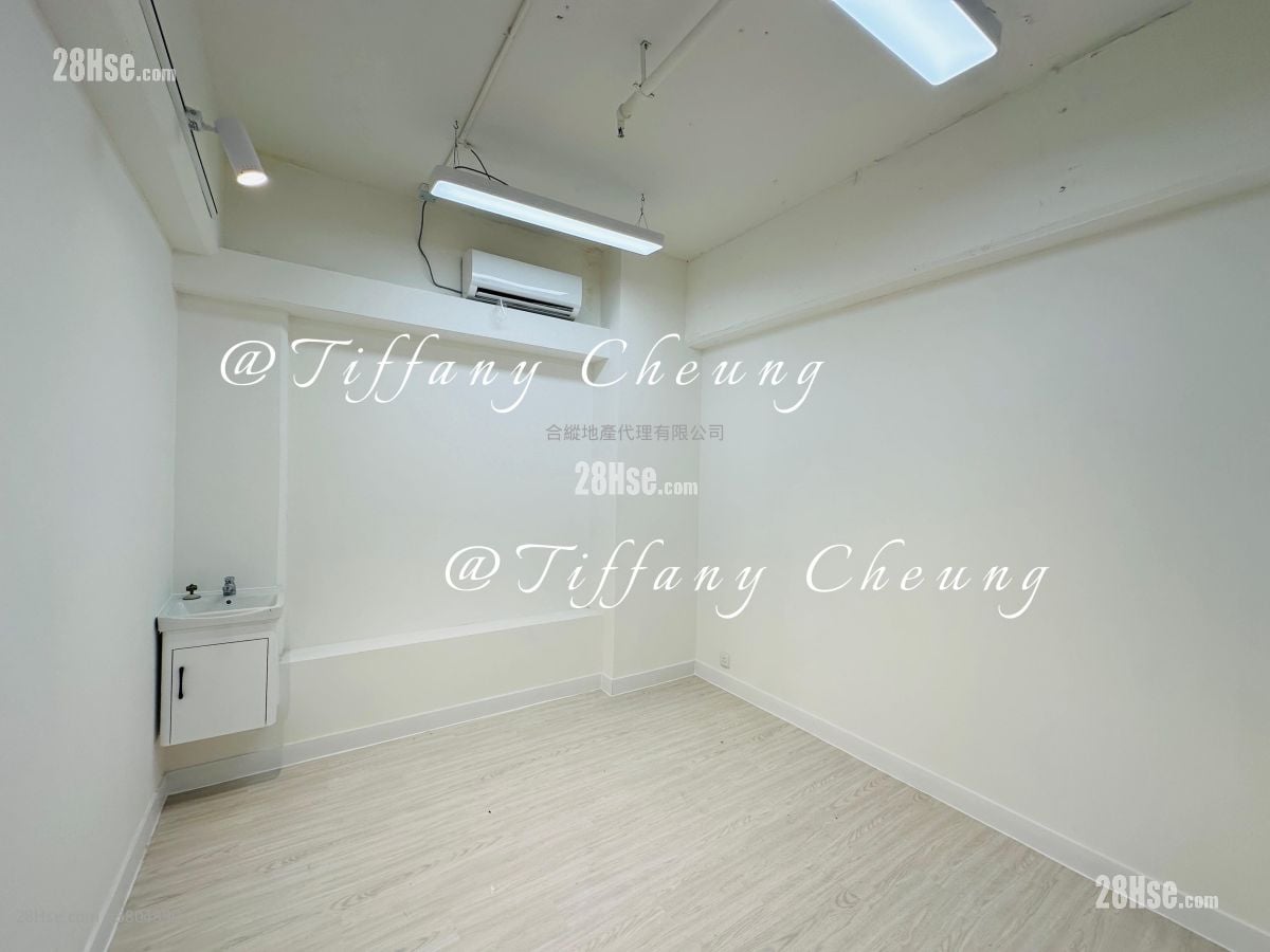 Yau Lee Centre Rental