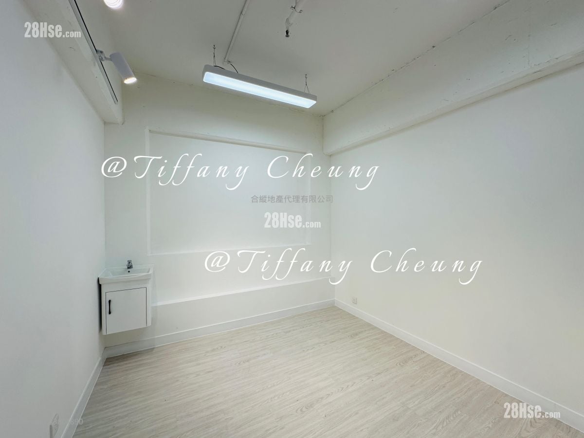 Yau Lee Centre Rental