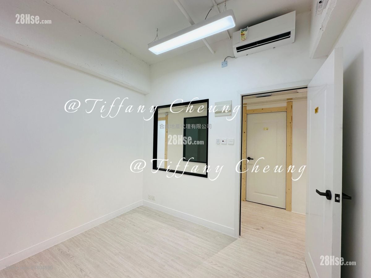 Yau Lee Centre Rental