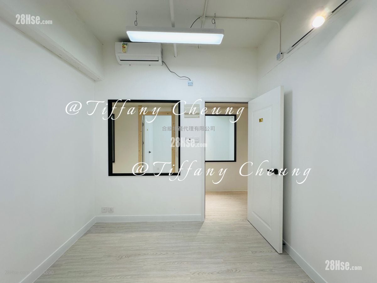 Yau Lee Centre Rental