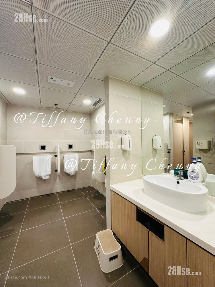 Yau Lee Centre Rental