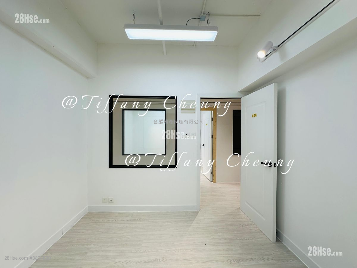 Yau Lee Centre Rental