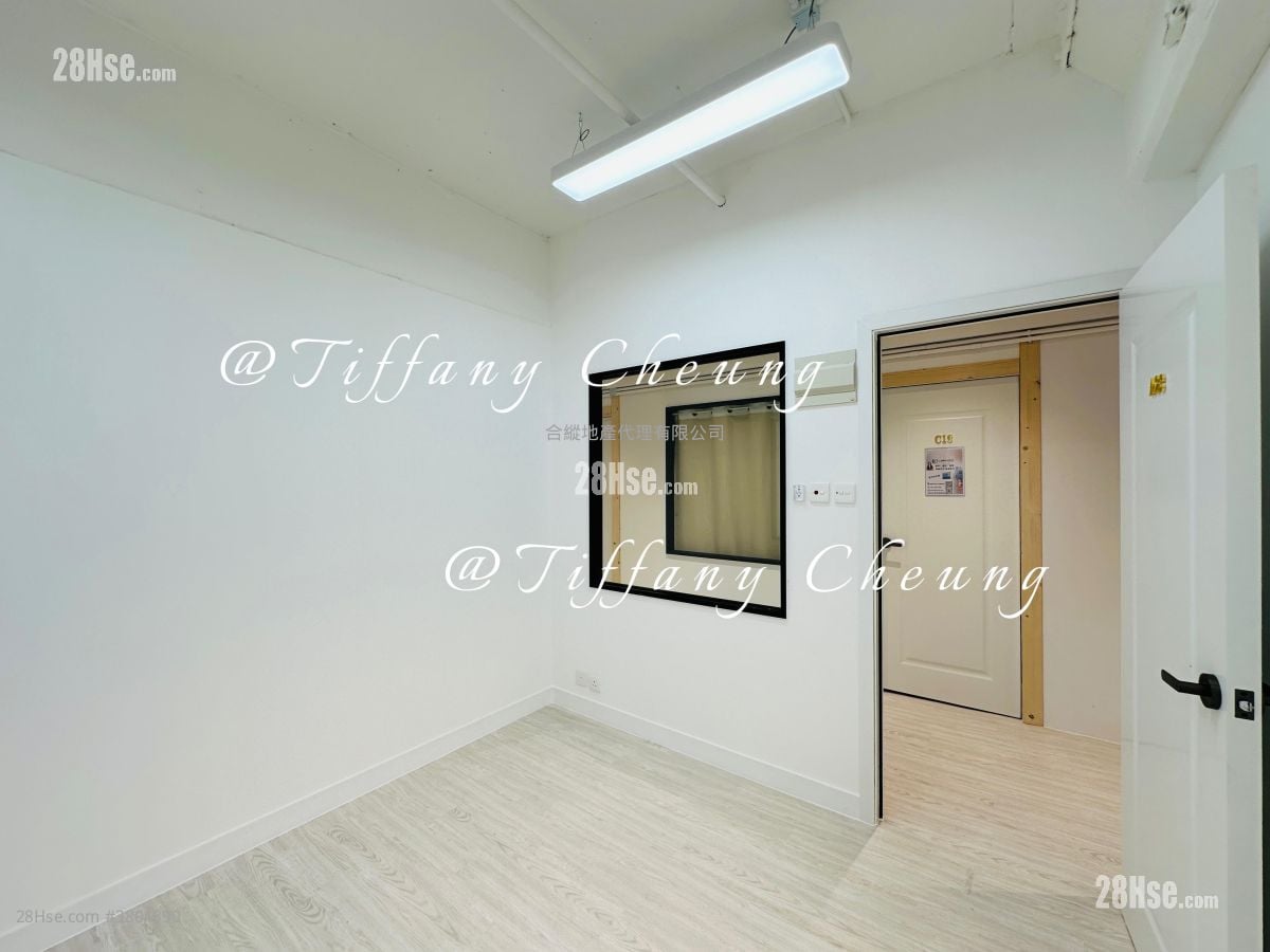 Yau Lee Centre Rental