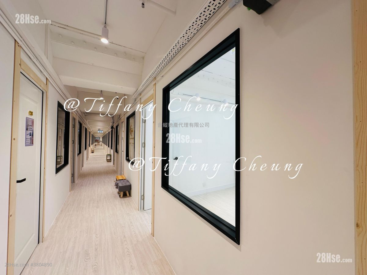 Yau Lee Centre Rental