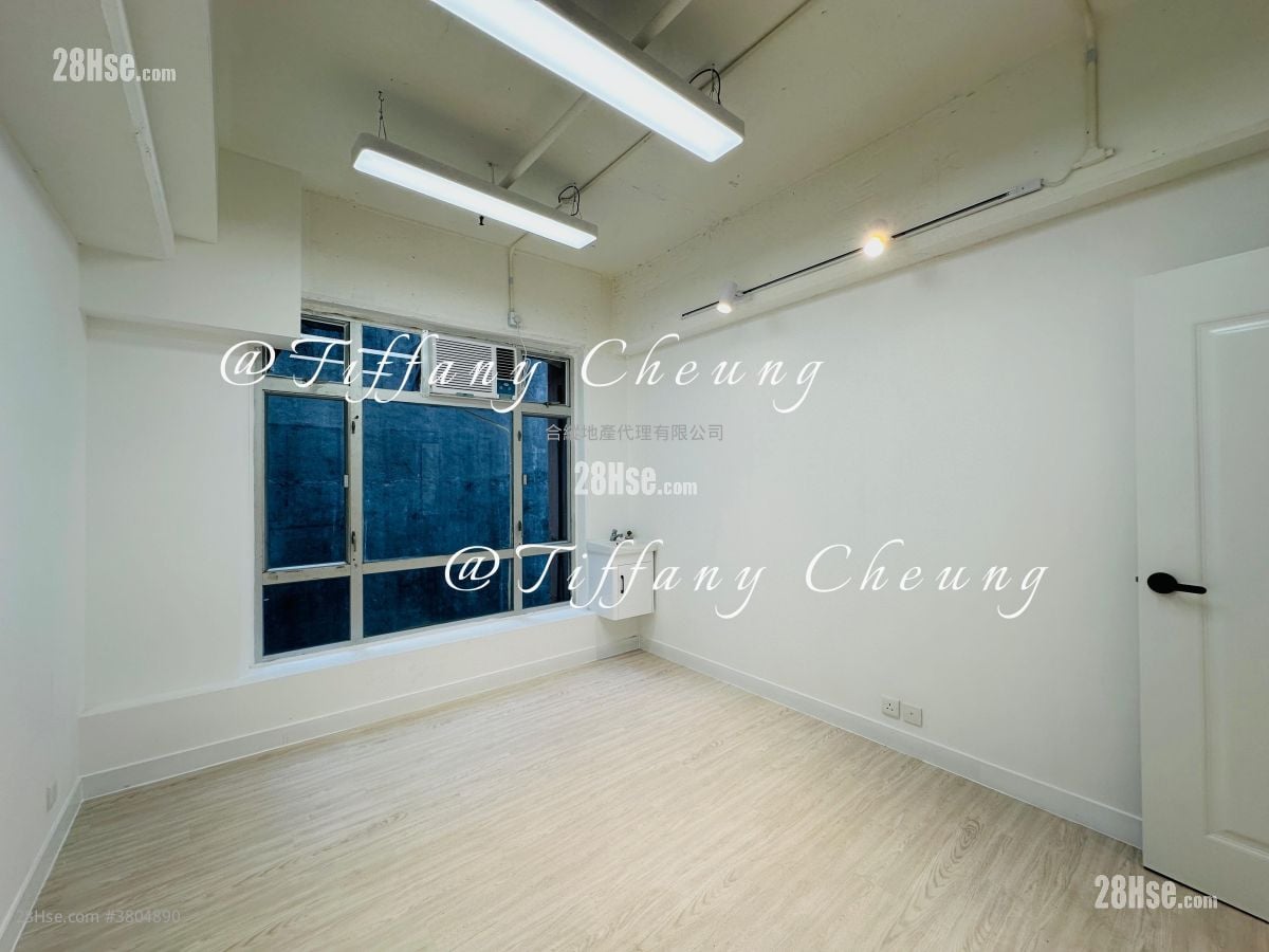 Yau Lee Centre Rental