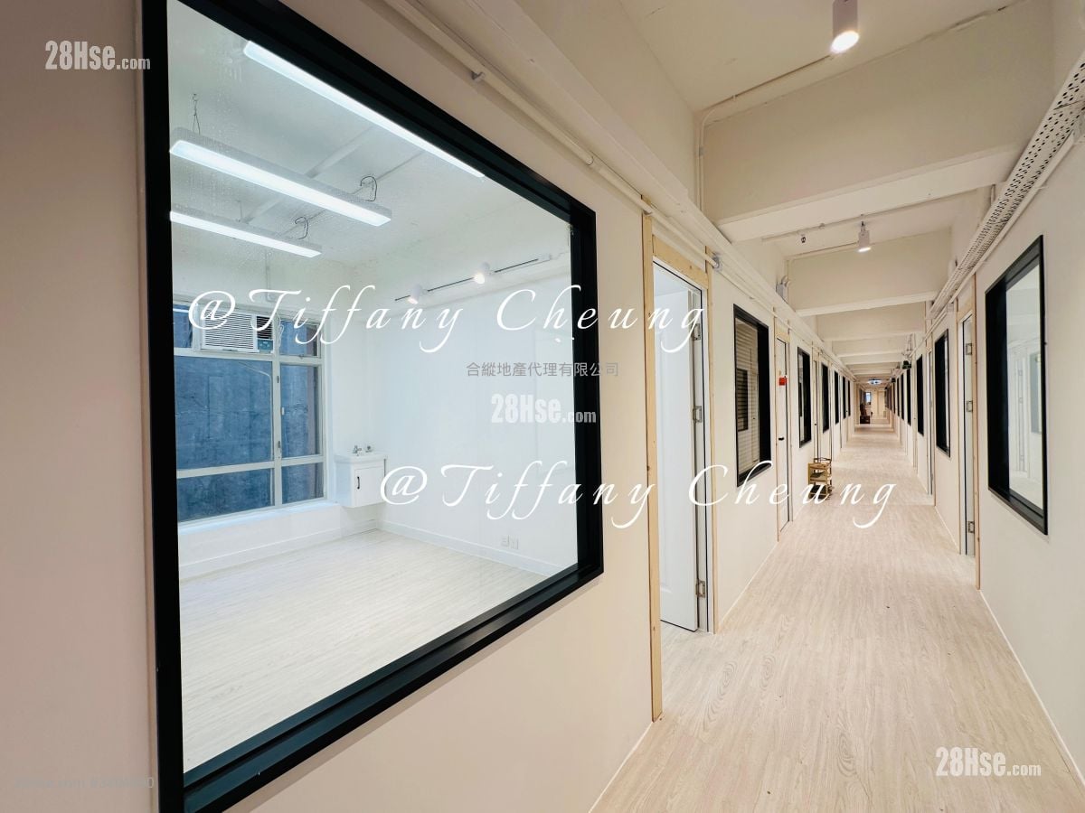 Yau Lee Centre Rental