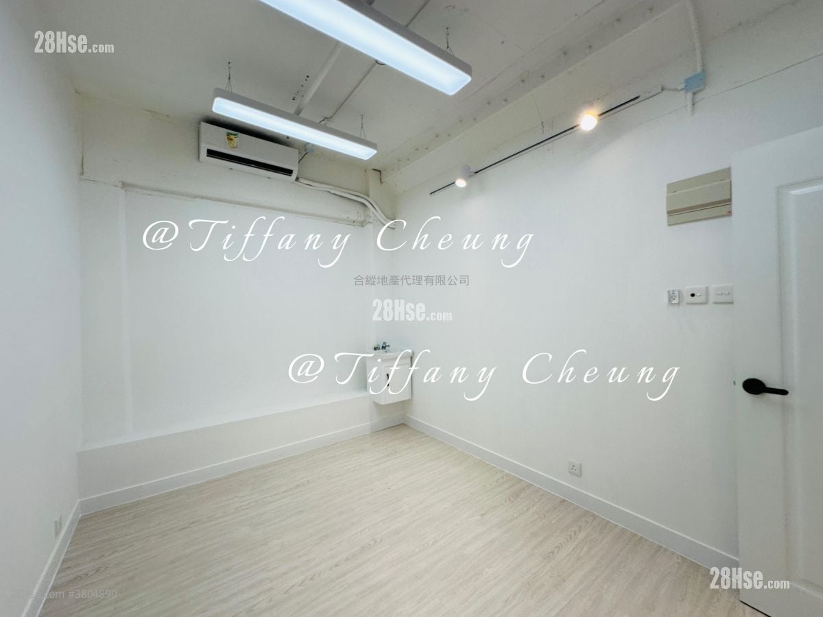 Yau Lee Centre Rental