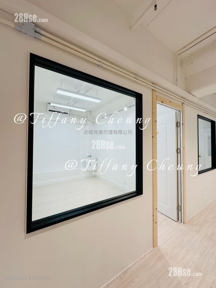 Yau Lee Centre Rental