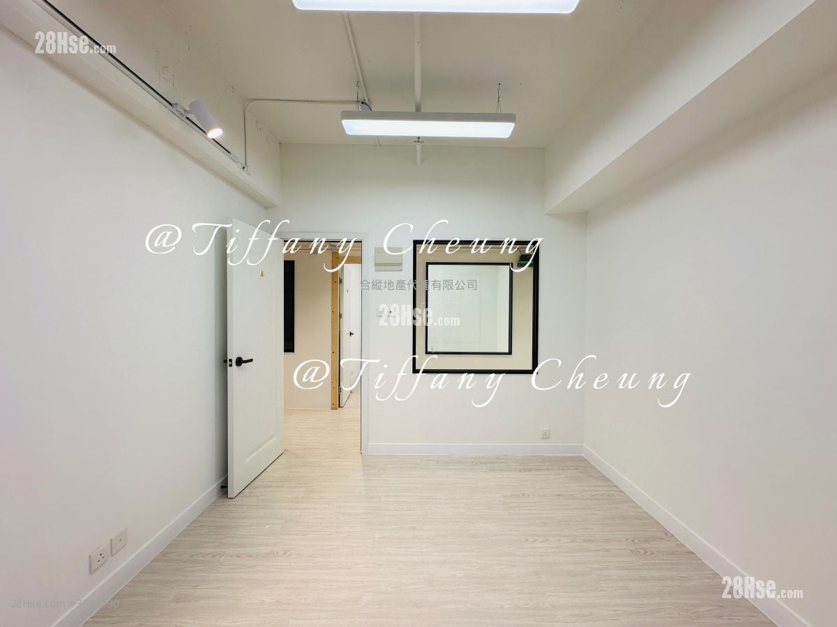 Yau Lee Centre Rental