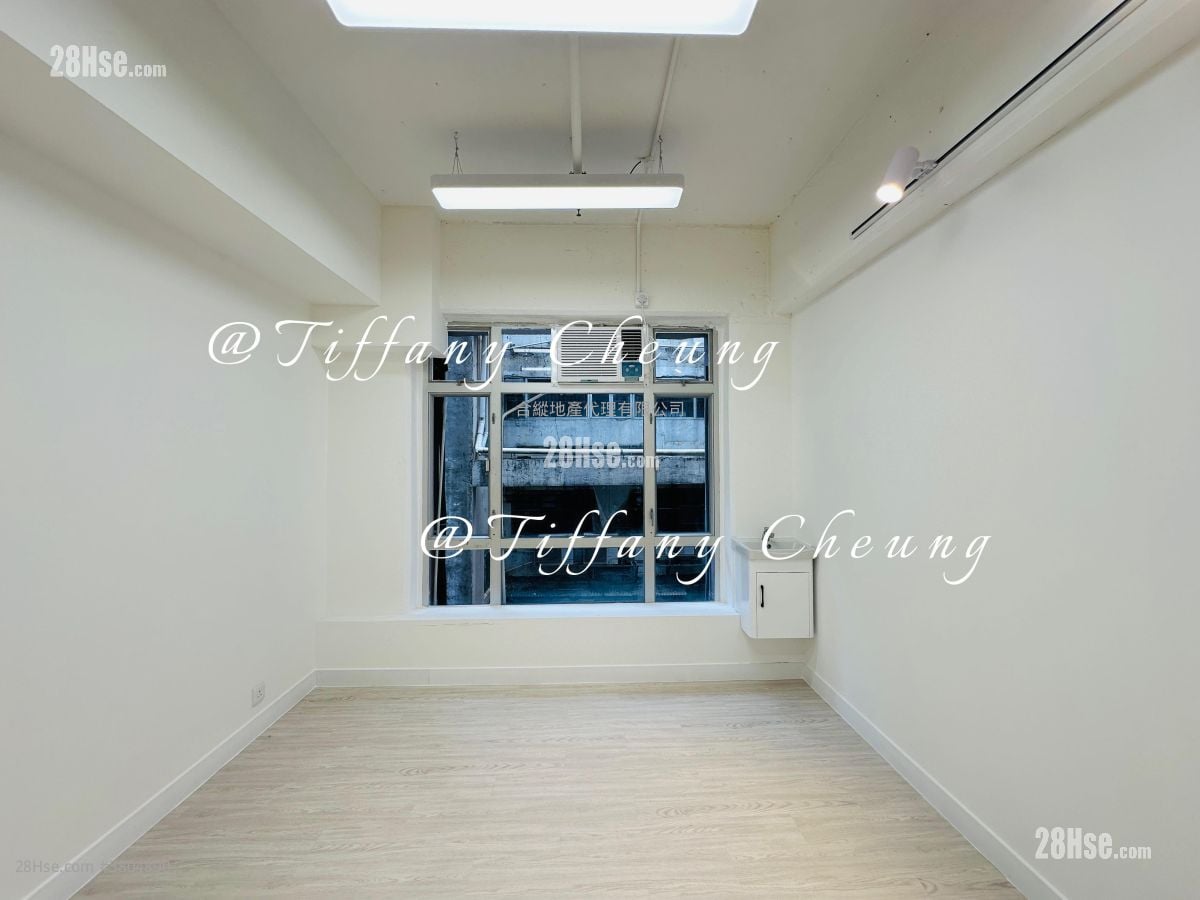 Yau Lee Centre Rental