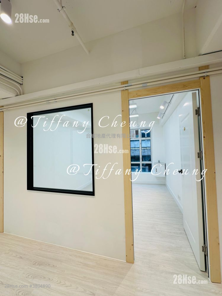 Yau Lee Centre Rental