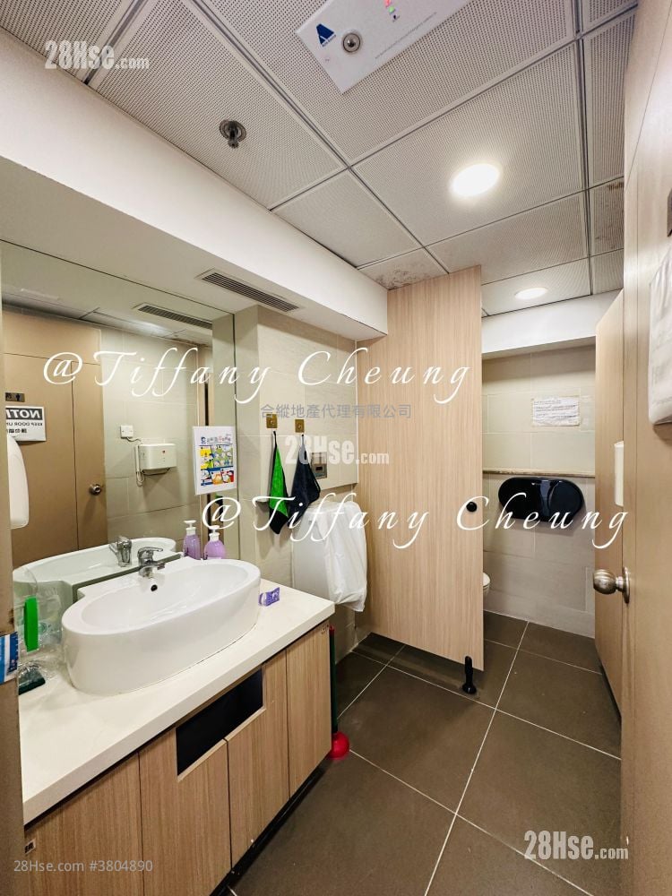 Yau Lee Centre Rental