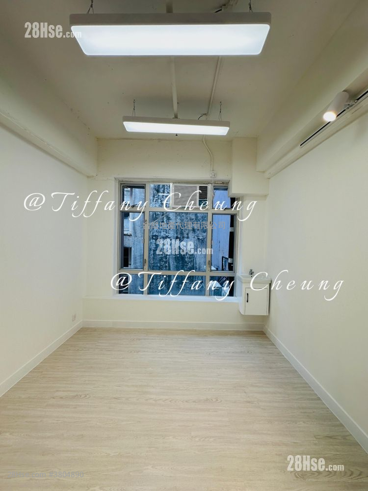 Yau Lee Centre Rental