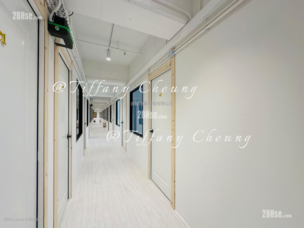 Yau Lee Centre Rental