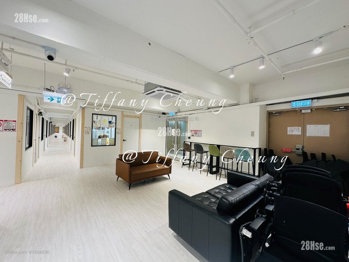 Yau Lee Centre Rental