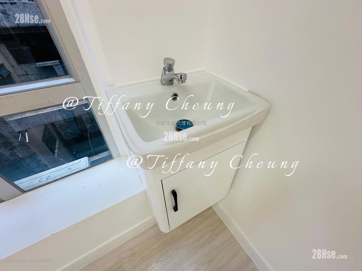 Yau Lee Centre Rental