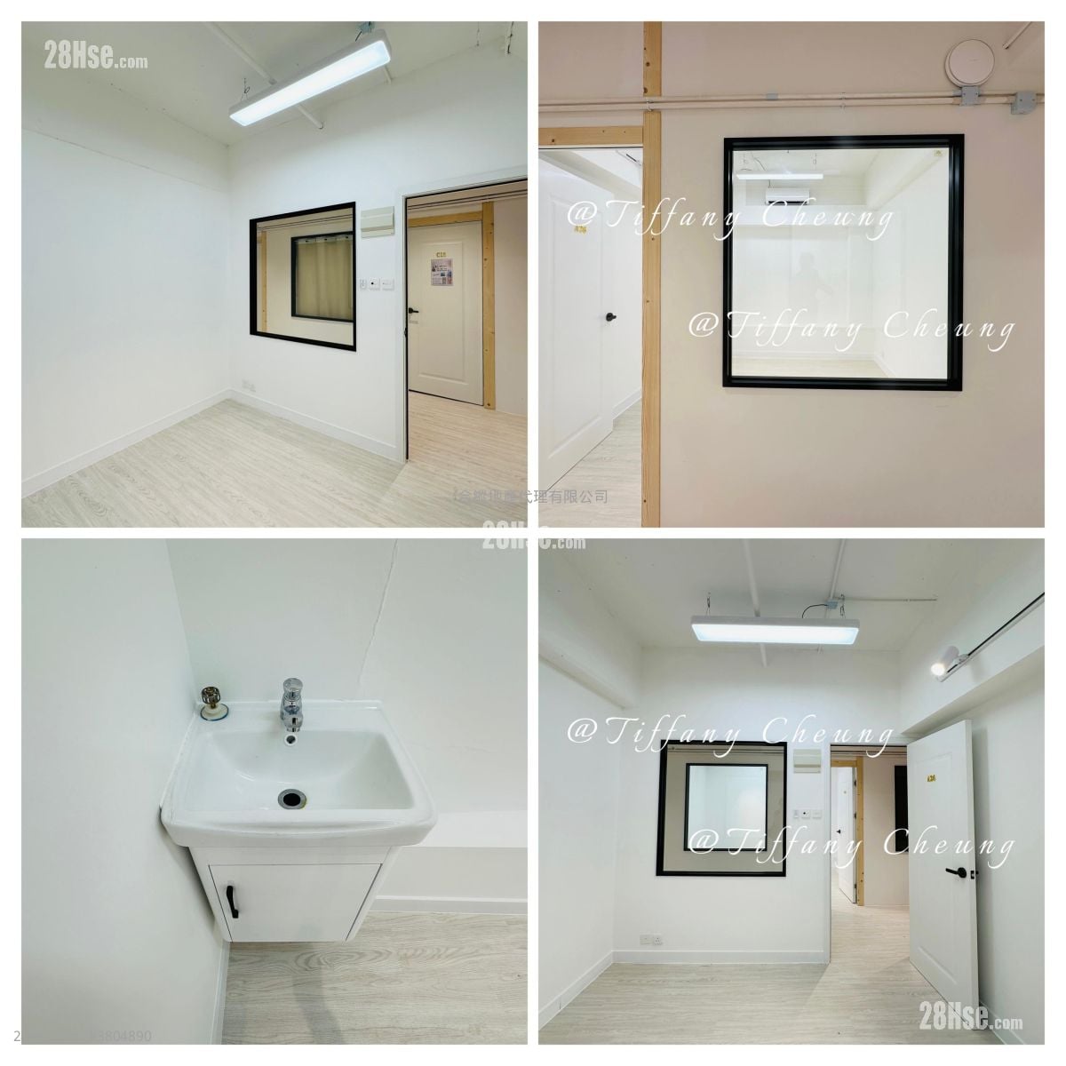 Yau Lee Centre Rental