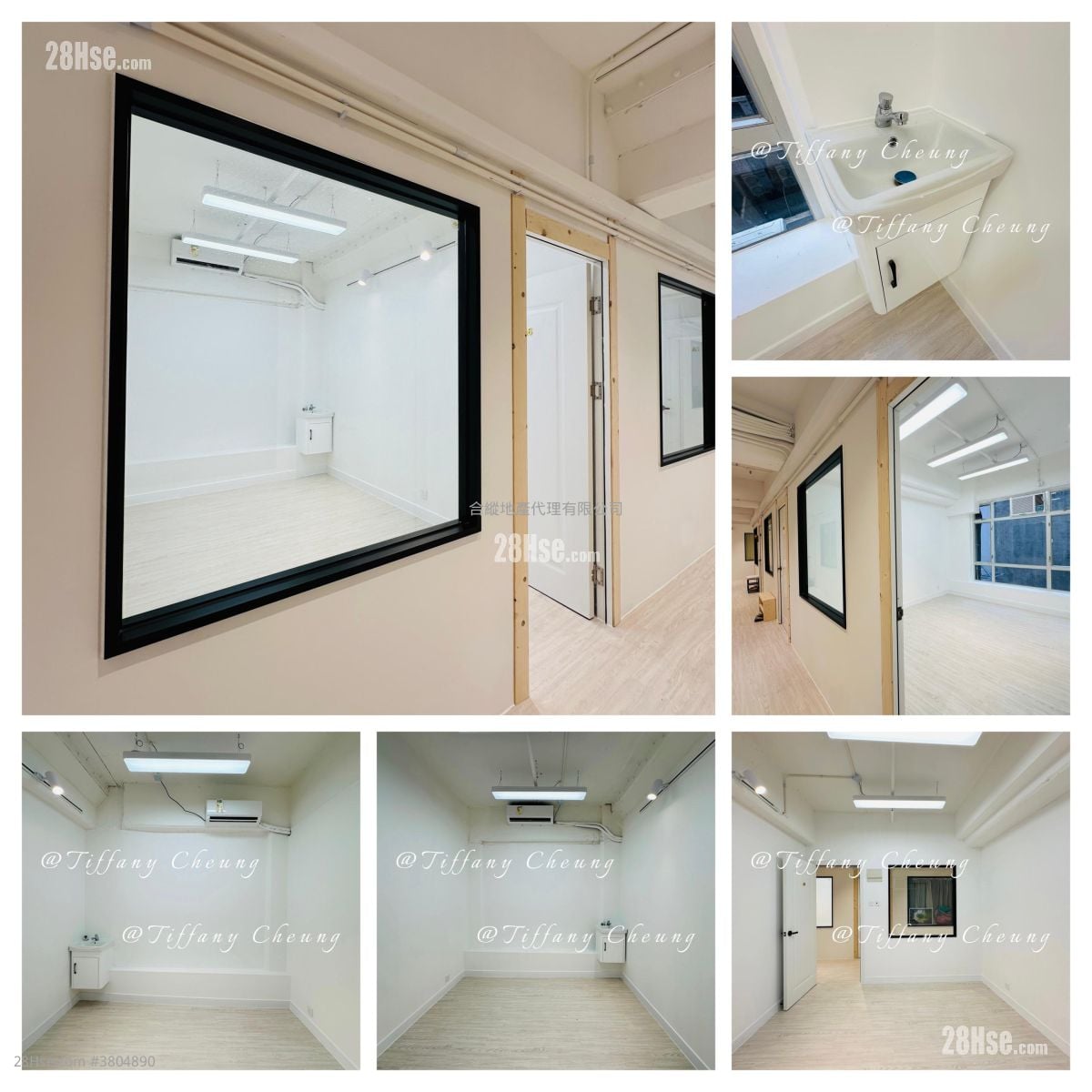 Yau Lee Centre Rental