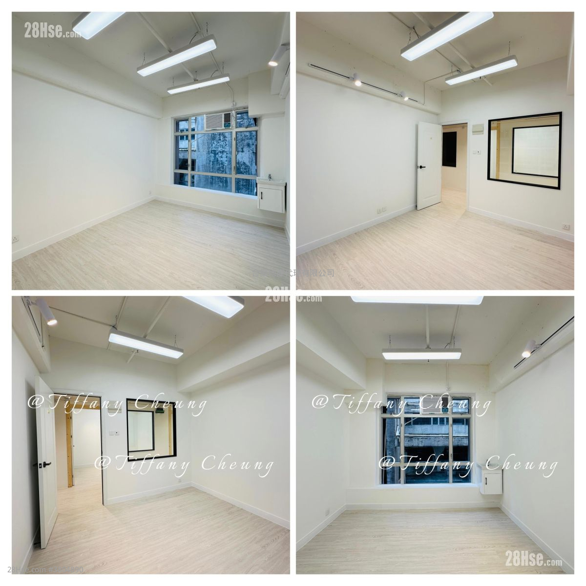 Yau Lee Centre Rental