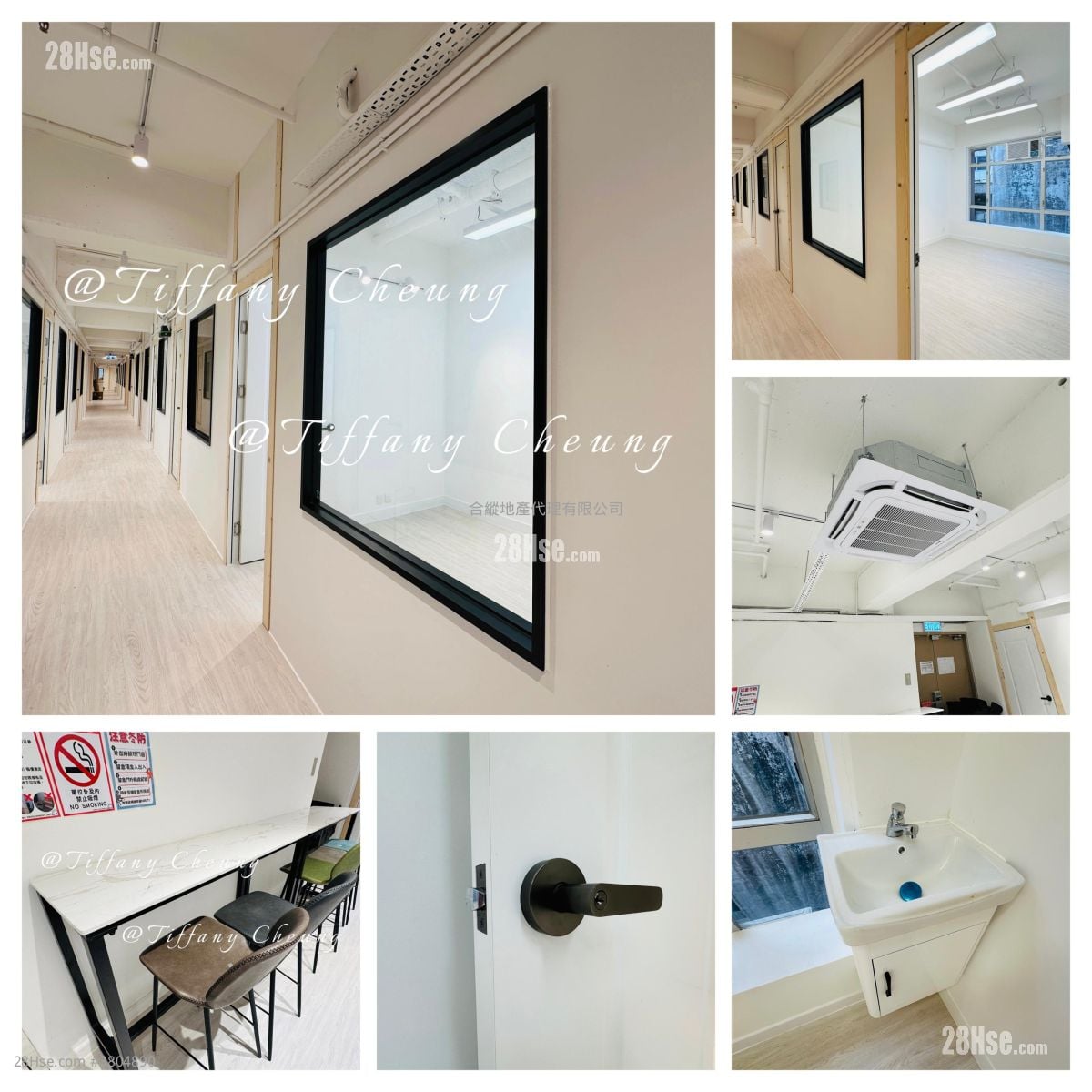 Yau Lee Centre Rental