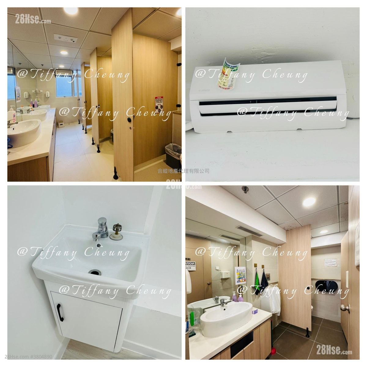Yau Lee Centre Rental