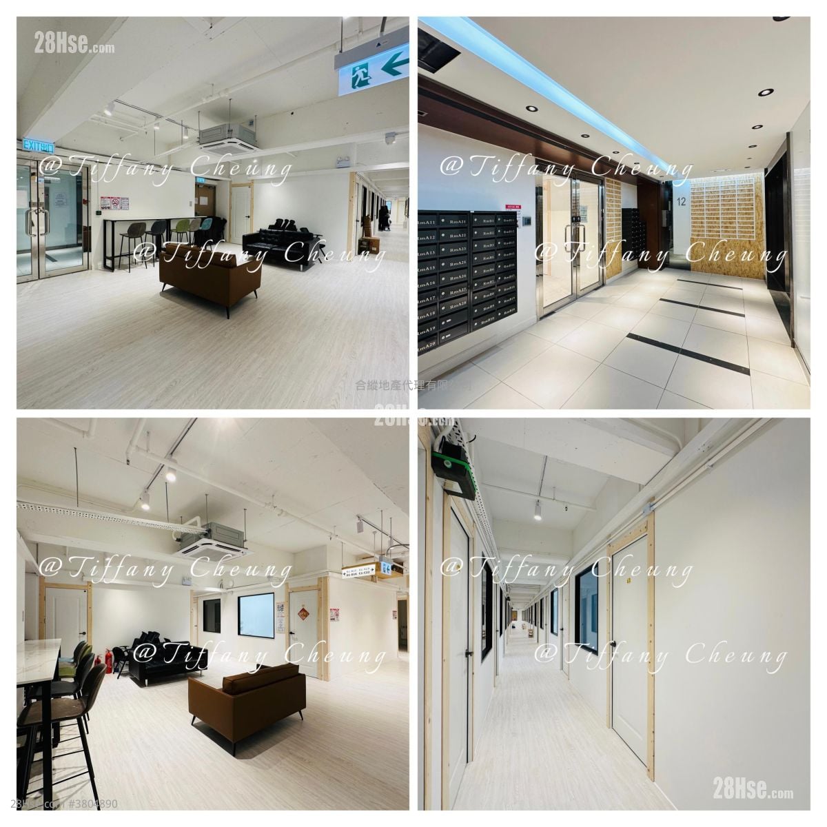 Yau Lee Centre Rental