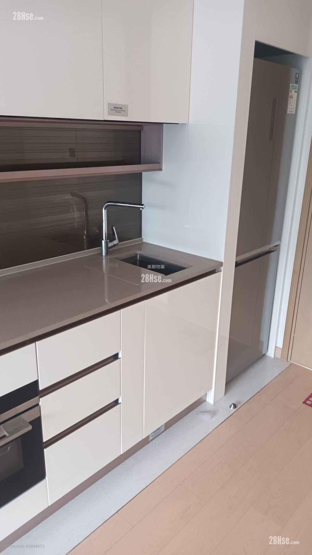 K. Summit Rental 2 Bedrooms , 1 Bathroom 443 ft²