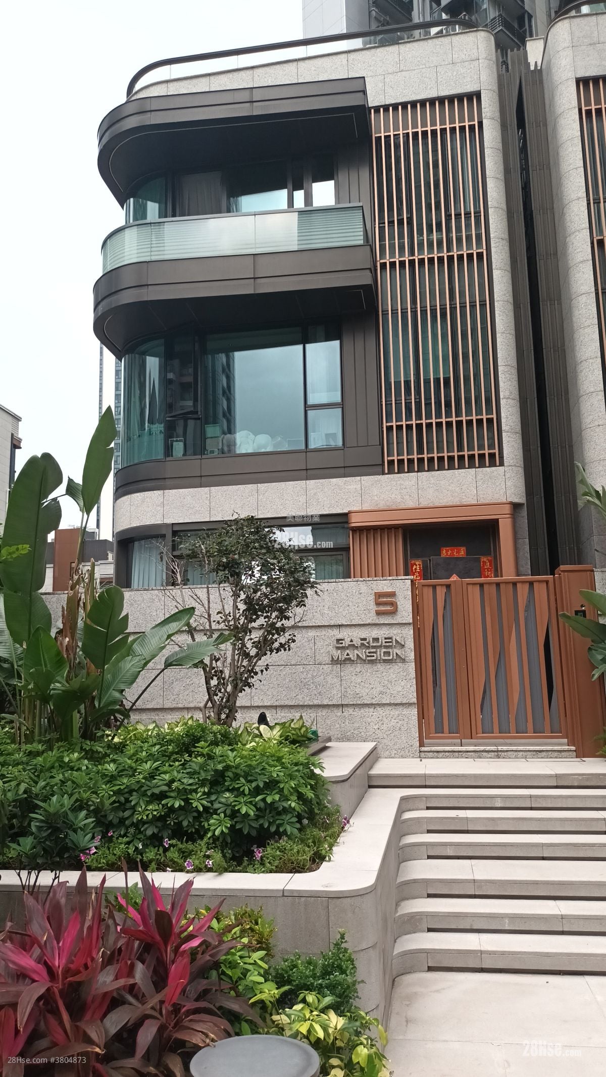 K. Summit Rental 2 Bedrooms , 1 Bathroom 443 ft²