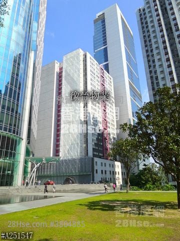 Westlands Centre Rental