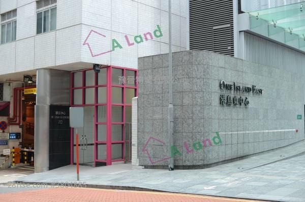 Westlands Centre Rental