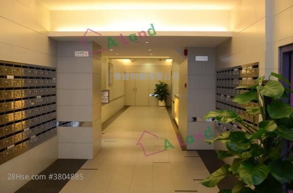 Westlands Centre Rental