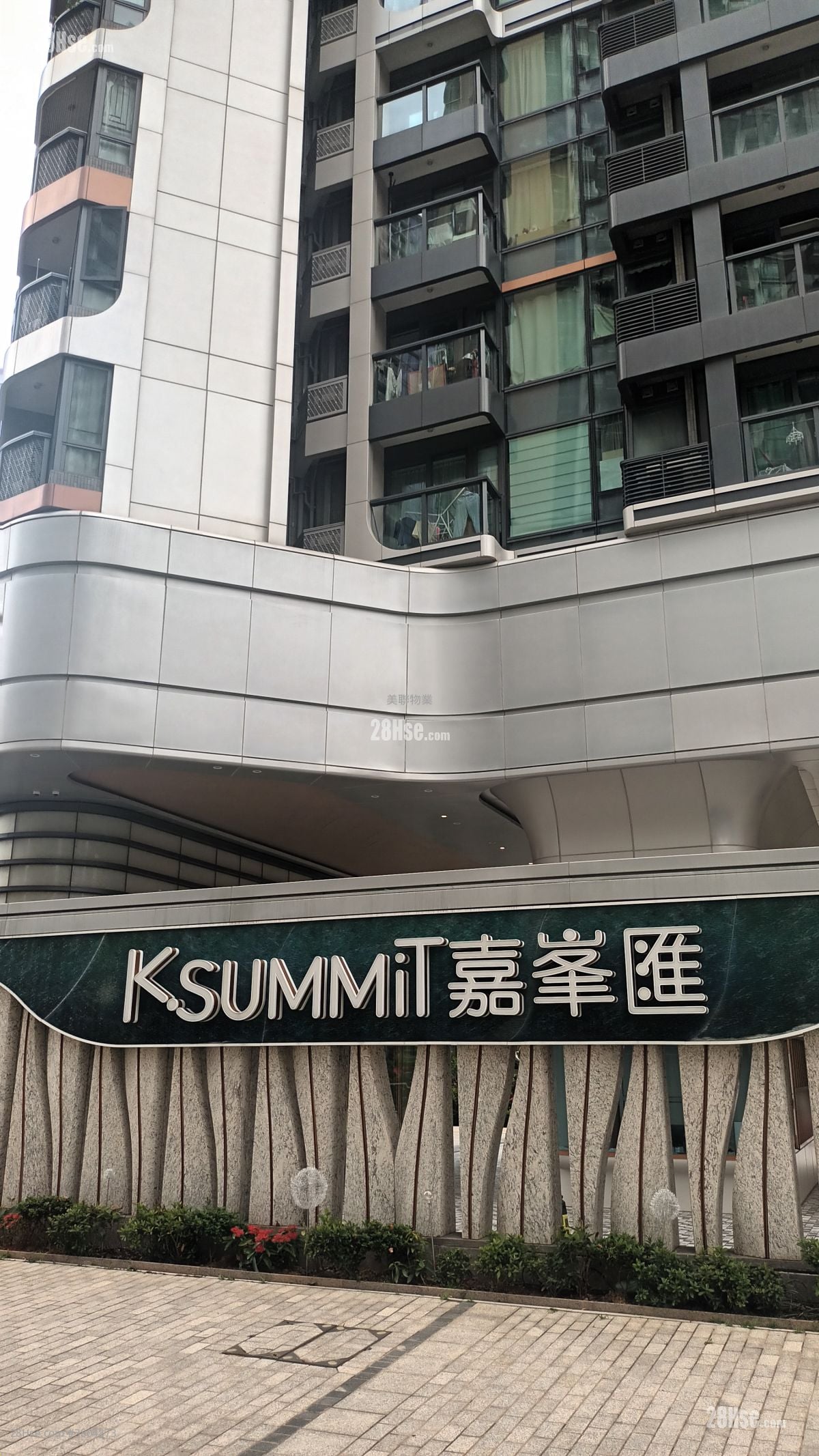 K. Summit Rental 2 Bedrooms , 1 Bathroom 443 ft²