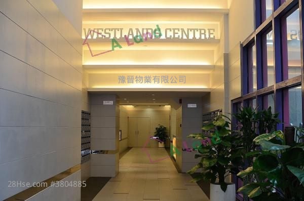 Westlands Centre Rental