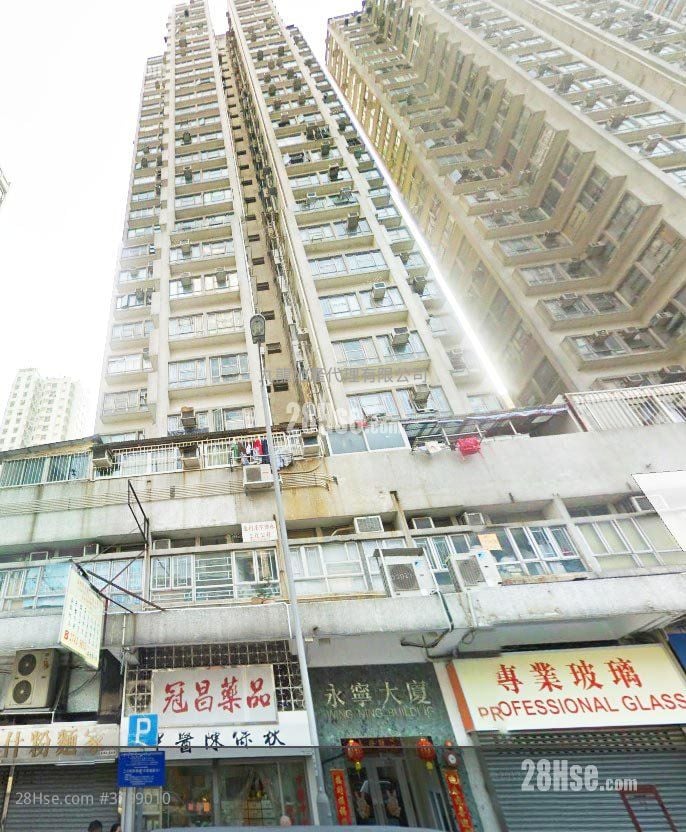 永宁大厦(顺宁道) 售盘 1 房 , 1 浴室 239 平方尺