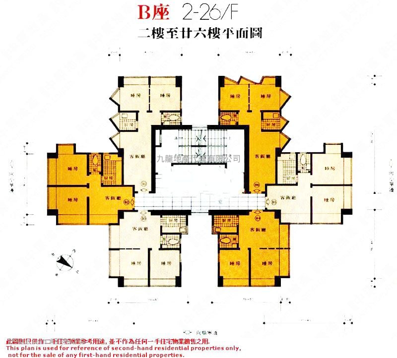永宁大厦(顺宁道) 售盘 1 房 , 1 浴室 239 平方尺