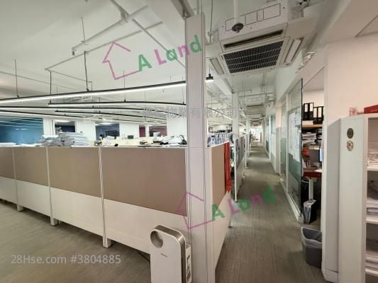 Westlands Centre Rental