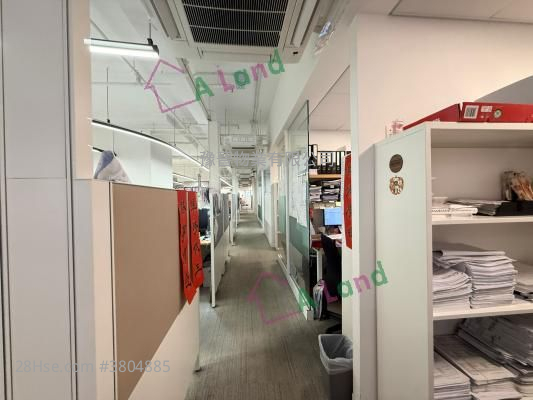 Westlands Centre Rental