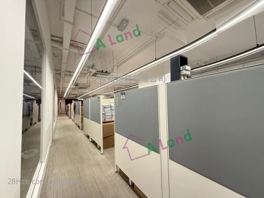 Westlands Centre Rental