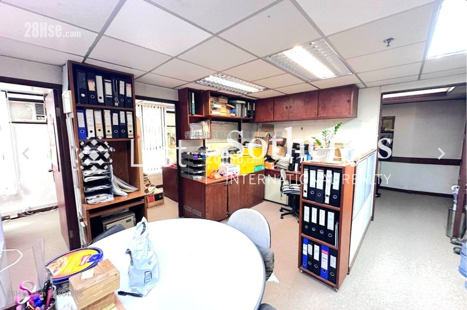 Lee Roy Commercial Building Sell 3 Bedrooms , 1 Toilet